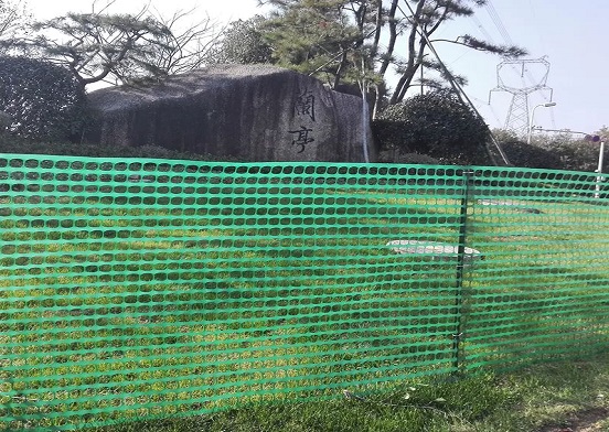Cosain Do Sicíní Le Líontán Éanlaithe Plaisteacha